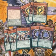 遊戯王 ズァークのサムネイル
