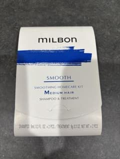 【非売品】MILBON ミルボンスムースホームケアセットのサムネイル