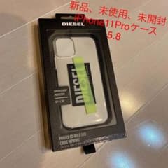DIESEL DIPH-031-CLYET iPhone11PROケース　5.8のサムネイル