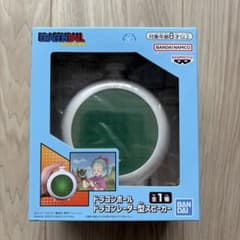 【未開封】ドラゴンボール ドラゴンレーダー型スピーカーのサムネイル