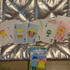 みいつけた！ トランプのサムネイル