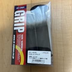 KIJIMA トルネードグリップ ブラック 121mm 22.2mmのサムネイル