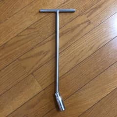 プラグレンチ37センチのサムネイル