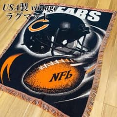 希少】USA製 vintage ラグマット NFL シカゴ・ベアーズインテリア