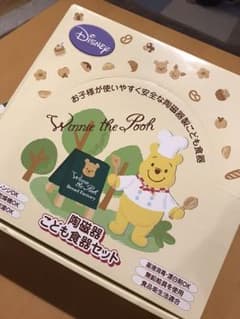くまのプーさん 陶磁器こども食器セットのサムネイル
