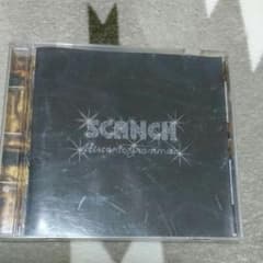 すかんち/ヒストリック・グラマーのサムネイル