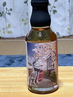 三郎丸蒸留所　花咲くいろは　湯涌ぼんぼり祭り　ウイスキー 三郎丸蒸留所 花咲くいろは 湯涌ぼんぼり祭り復興支援ボトル - メルカリ