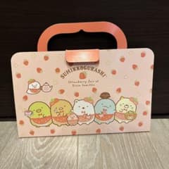 Sumikko Gurashi Sticker Play Set
