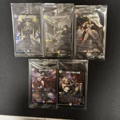 神アート 美女と死神の決断 まとめ売り - メルカリ