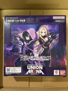 新品未開封】 ユニオンアリーナ ユニアリ 陰の実力者になりたくて