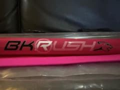 PREDATOR AIR RUSH PINKLINE NƯp Predator Air Rush Pink Jump Cue Stick Sport Wrap | Sport Wrap