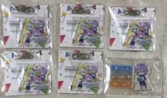 プロセカ ローソン ワンダショ キーホルダーのサムネイル