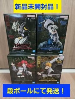 新品未開封】ガチアクタ フィギュア 4体セット ガチアクタ VIBRATION STARS フィギュア 4体セット - メルカリ