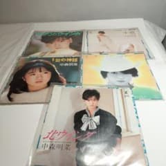 中森明菜 EPレコード 5枚セット - メルカリ