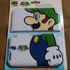 シルバーウィークセール!!のサムネイル