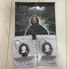 ハリーポッター　一番くじ　スネイプのサムネイル