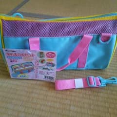 絵の具入れバッグのみのサムネイル