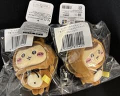 ちいかわくじ　たぬきだもん　C賞 くりまんじゅうのサムネイル