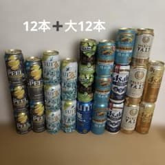 ビール・サワー・チューハイ 詰め合わせセット - メルカリ