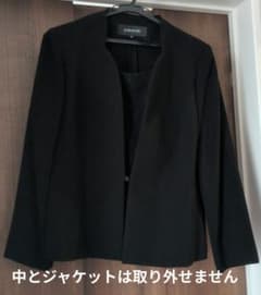 SOIR BENIR　東京ソワール　 ブラックフォーマル ジャケット　11号のサムネイル