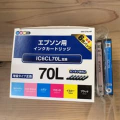 IC6CL70L 互換＋純正のサムネイル