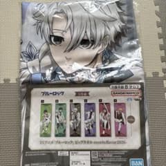 TVアニメ『ブルーロック』 ビッグタオル-sweets flavor 2026- の入手