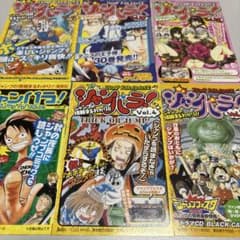 週刊少年ジャンプ 販促チラシ ジャンパラ 大量セット　※バラ売り要相談 週刊少年ジャンプ 販促チラシ ジャンパラ！6枚セット - メルカリ