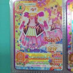 せ様専用のサムネイル