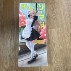 チェンソーマン パワー HereDitail メイドVer. GiGO限定