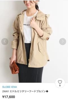 m55957789286_1.jpg?1740658302