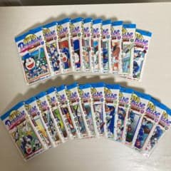 ドラベース全巻のサムネイル