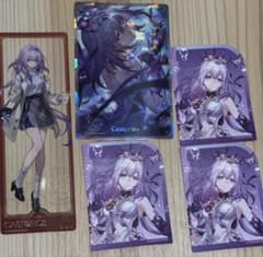 ニ*ン様 崩壊スターレイル キャストリス シークレット しおり スシローのサムネイル