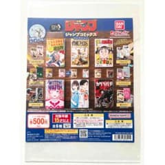 k*m様 【台紙】豆ガシャ本 少年ジャンプ ジャンプコミックス