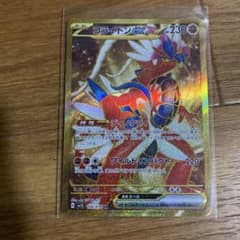 コライドンex UR SV1S スカーレットex 106/078 - メルカリ