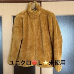 ユニクロ❤️未使用⭐️Ｌサイズのサムネイル
