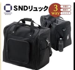 剣道　リュック　バッグ　スポーツバッグのサムネイル