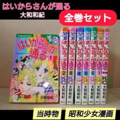 m55960504871_1.jpg?1712058986