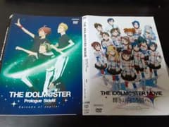 THE IDOLM@STER 2작 세트