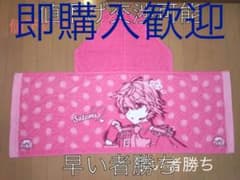 すとめも9 ねこみみフード付きタオル さとみ すとすたのサムネイル