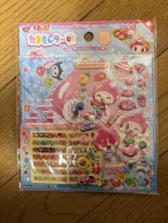 たまもレター　ひめスペっちのサムネイル