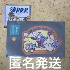 サボさん♫様 リクエスト 2点 まとめ商品 syh様 リクエスト 2点 まとめ商品 - メルカリ