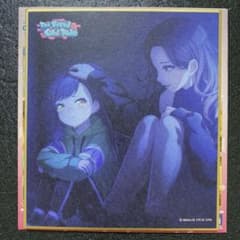 プロジェクトセカイ カラフルステージ ミニ色紙コレクション 白石杏