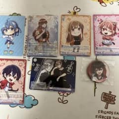 いでにく様専用！カラフルピーチのサムネイル