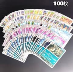 547】 ポケカ イーブイ ブラッキー ニンフィア グレイシア 100枚セット