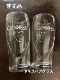 2個入り 395ml GUINNESS ギネス タンブラー グラス 新品 未使用のサムネイル