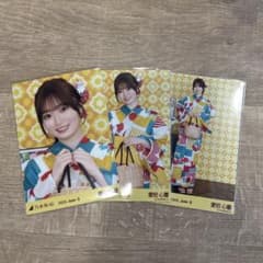乃木坂46 生写真 真夏の全国ツアー2026 浴衣 コンプ 愛宕心響 - メルカリ