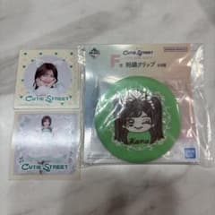 一番くじ CUTIE STREET F賞 板倉可奈　刺繍クリップ　未開封のサムネイル