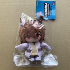 ウマ娘 Chibiぬいおすわりマスコット アグネスタキオン - メルカリ