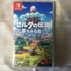 ゼルダの伝説 夢をみる島のサムネイル