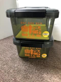 HAKUBA ドライボックスNEO 5.5L【2個セット】のサムネイル